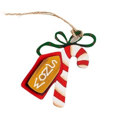 Christmas Ornament - Wood Candy Cane