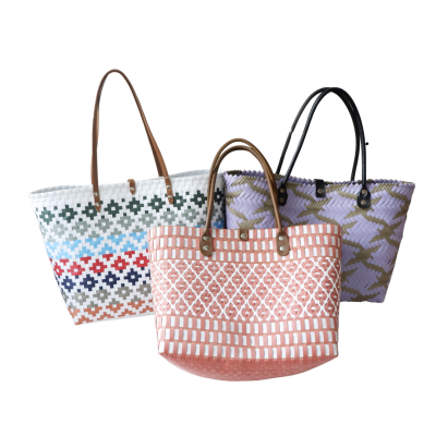 Woven Multi Coloured Basket Bag - MEDIUM with Leather Strap
